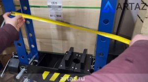 Гидравлический пресс 30т для СТО EQFS ES0500BF-30 с ручным и ножным приводом