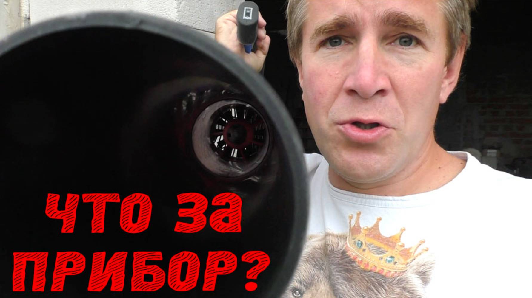 Установка ОГРОМНОГО окна. Монтаж окон первого этажа. Монтаж водосточки смотреть онлайн