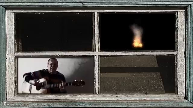 Ефимыч - Танец смотреть онлайн