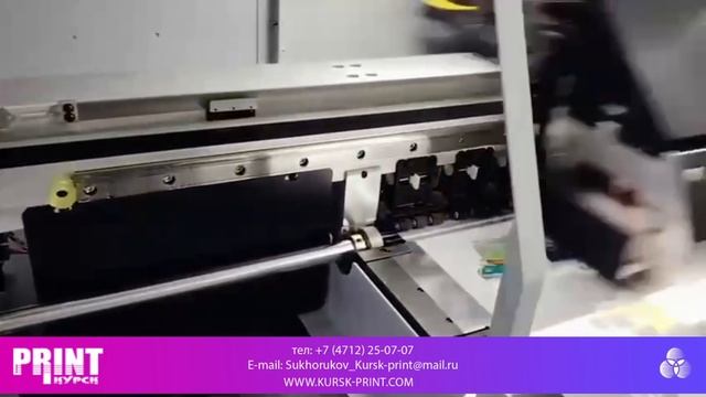 ДТФ комплекс KAIJO 60см смотреть онлайн