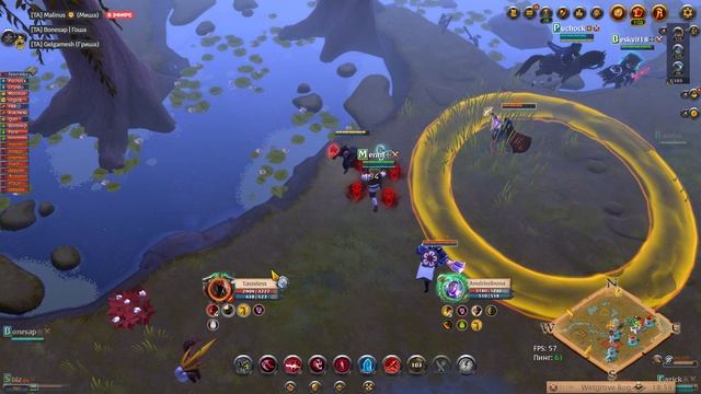 Albion Online 2025.03.04 - 21.57.23.02