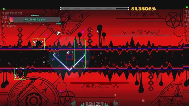 Треним Bloodlust #6-7 🛑 Мини Стрим смотреть онлайн