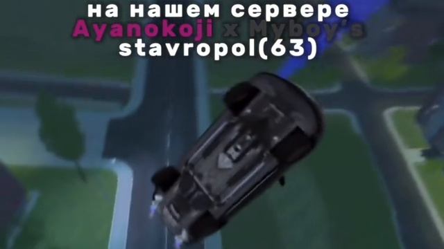 блек раша смотреть онлайн