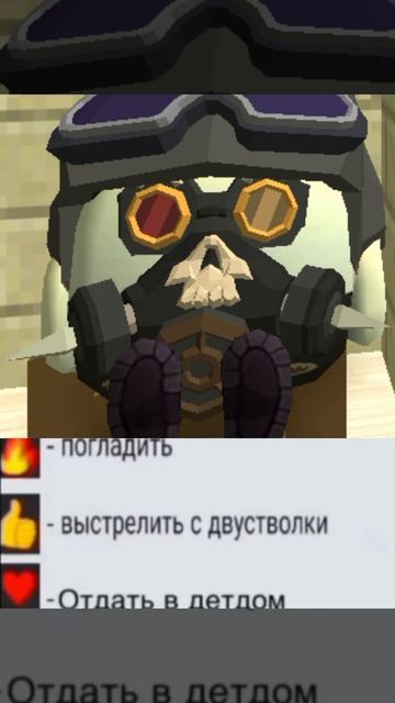 Чтобы вы сделали??? смотреть онлайн