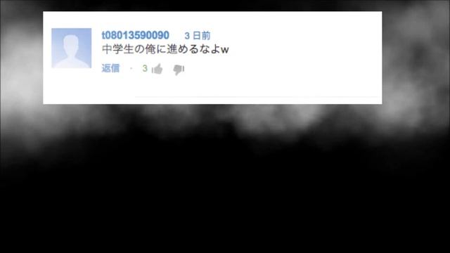 2014年彼女にしたいAV女優TOP10が発表されたぞ!貴方が付き合ってみたいと思う現役AV女優は入っているかな?!