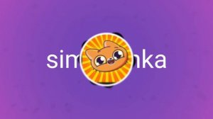 а ты милый мой кудряшка только бит только голос