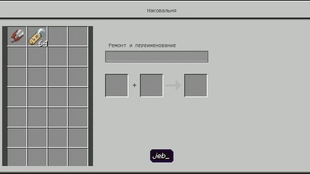 Minecraft. Сделал радужных овец. Часть 9 смотреть онлайн