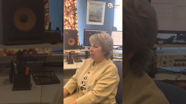 Давай поговорим психолог