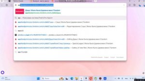 Komputersem истерит из-за ошибки