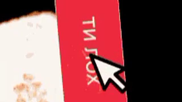 VID-20250304-WA0002.mp4