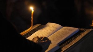 Вторник. Слезное моление преподобного Ефрема Сирина