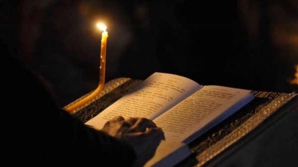 Вторник. Слезное моление преподобного Ефрема Сирина