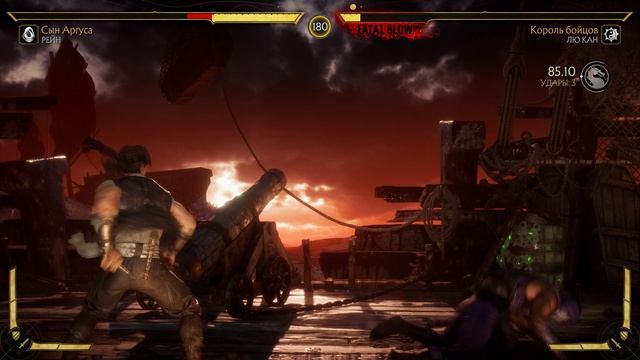 Mortal Kombat 11 2025.02.01 - 22.25.56.47.Killing Blow.DVR смотреть онлайн