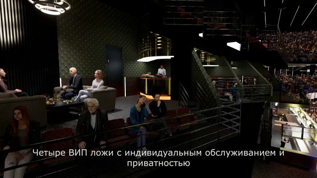 КСП Верейская 12 + вход