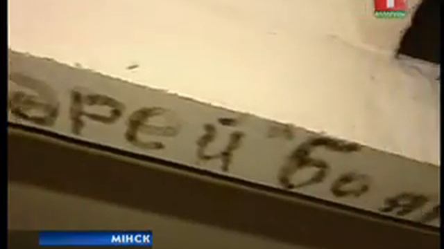 Наши подъезды смотреть онлайн
