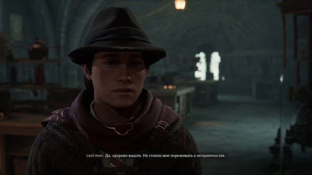 Hogwarts Legacy Прохождение #5 (Запретный лес и метса его обитания)