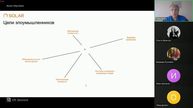  смотреть онлайн