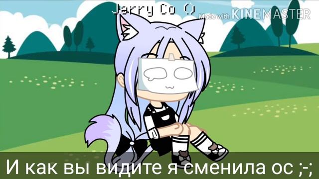 Я сменила ос 👍 смотреть онлайн