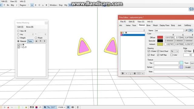 [mmd/pmx/pmd mini tutorial] changing color on item without texture! смотреть онлайн