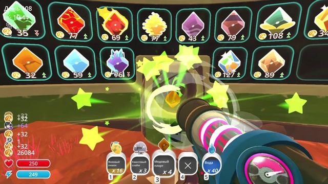 Slime Rancher 2025-03-02 17-19-37 смотреть онлайн