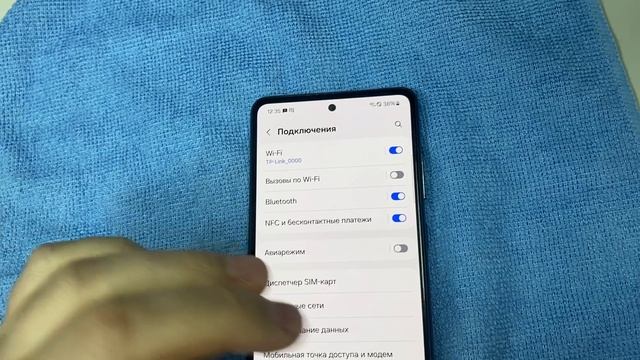 04-03-2025 смотреть онлайн