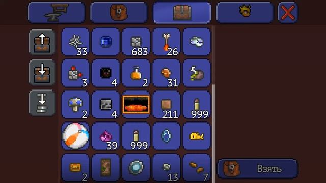 Terraria#5 Королева пчел! смотреть онлайн