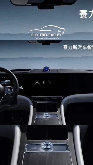 Huawei Aito M9 — электромобиль-внедорожник и подзаряжаемый гибрид, выпускаемый с 2023 года. смотреть онлайн