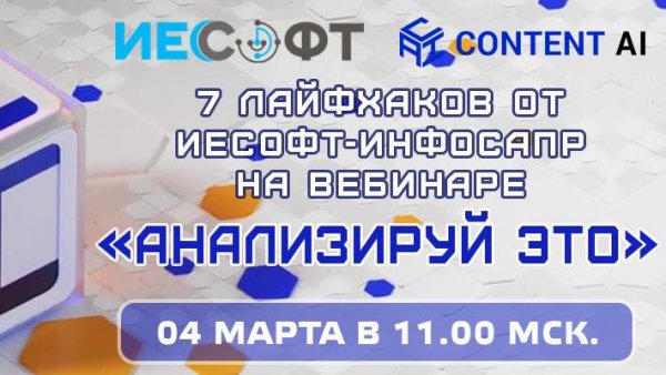 Content Reader PDF - 7 примеров использования в реальной жизни