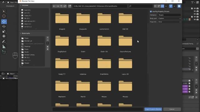 DazToBlender Diffeomorphic смотреть онлайн