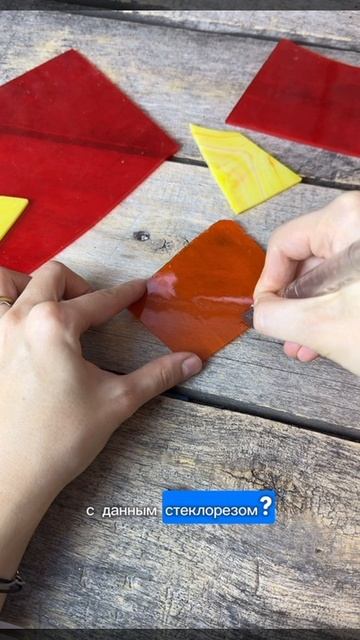 Стеклорез масляный японский Toyo. Обзор. #искусство #мозаика #обучение смотреть онлайн