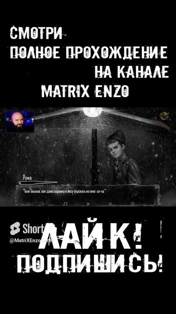 ЗАПАДЛО С МЕНТОМ СОТРУДНИЧАТЬ ПРИКОЛЬНЫЕ МОМЕНТЫ #SHORTS #tinybunny #зайчик #зайчикигра смотреть онлайн