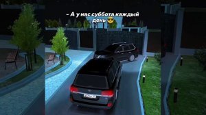 блек раша