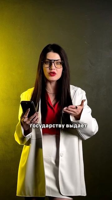 Деньги на бизнес без кредита🔥