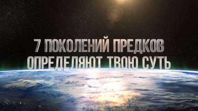 Онлайн-курсы ведической астрологии. Карта D-12 Двадашамша (Сурьямша). Курс Изучение Рода.