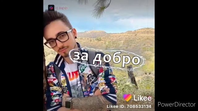 Эдиты для Кати и Эдисона перец🖤 смотреть онлайн
