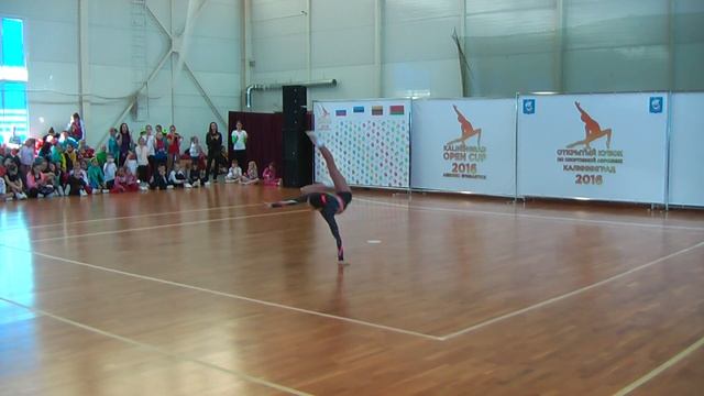Кузьмина Лиза, Kaliningrad Open Cup 2016 смотреть онлайн