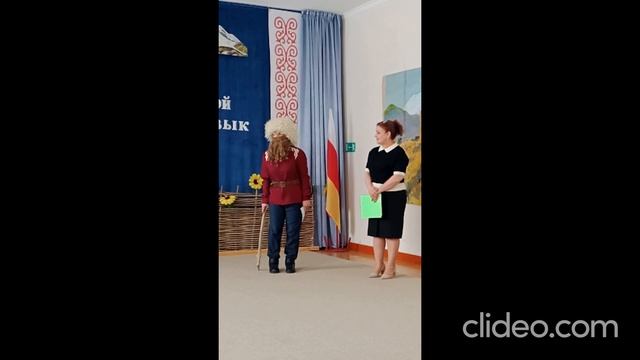 Родной язык смотреть онлайн