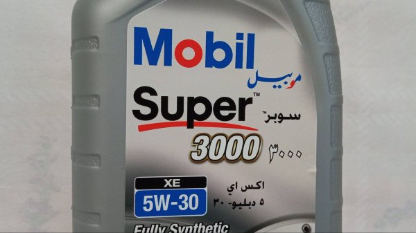 Mobil Super 3000 XE 5W-30 из ОАЭ.