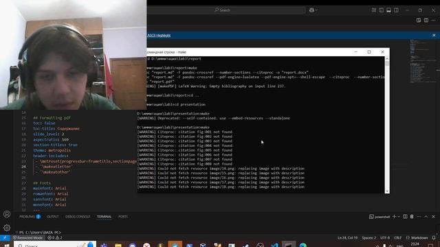 презентация1 смотреть онлайн