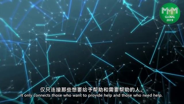 MMM BSC GLOBAL смотреть онлайн