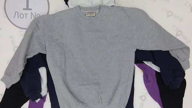 Sweatshirt with hood 1, Цена за кг. 6.5 евро, секонд хенд одежда оптом смотреть онлайн