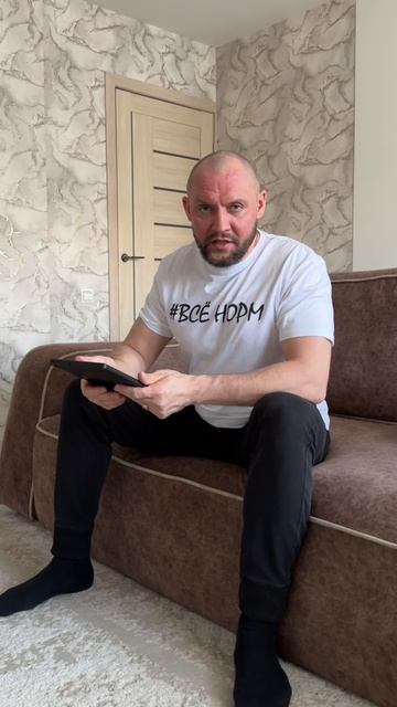 Неразумный совет смотреть онлайн