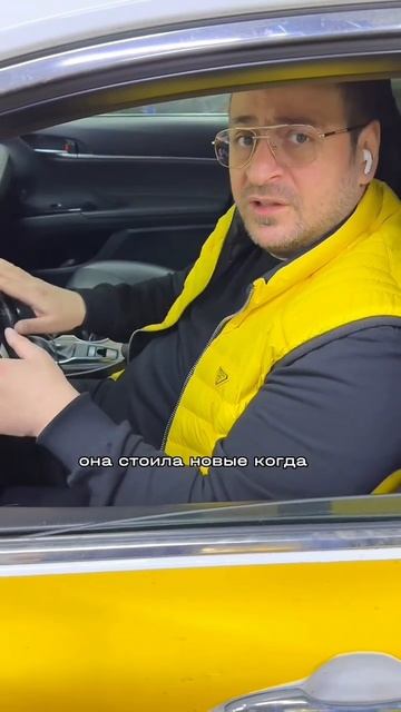 Эти машины постоянно ломаются Toyota🤦🏽♂️#shorts смотреть онлайн