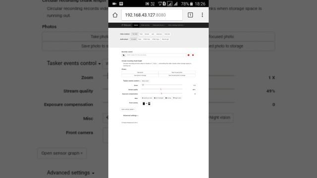 Apnay phone ko cctv camera kaisay bnatay hy.in hindi by nikkey смотреть онлайн
