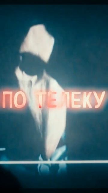 Сергей Разумовский — Майор Гром: Чумной Доктор Эдит (Антигерой) смотреть онлайн