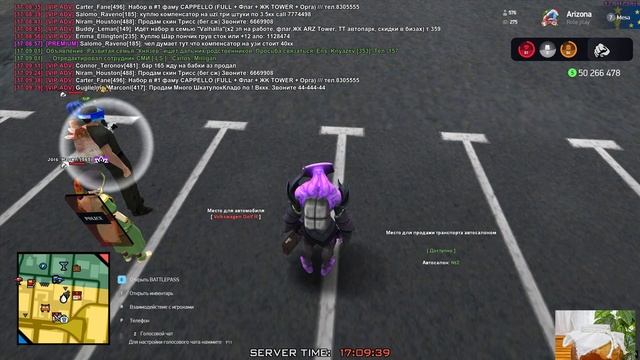 опра слет вольцваген