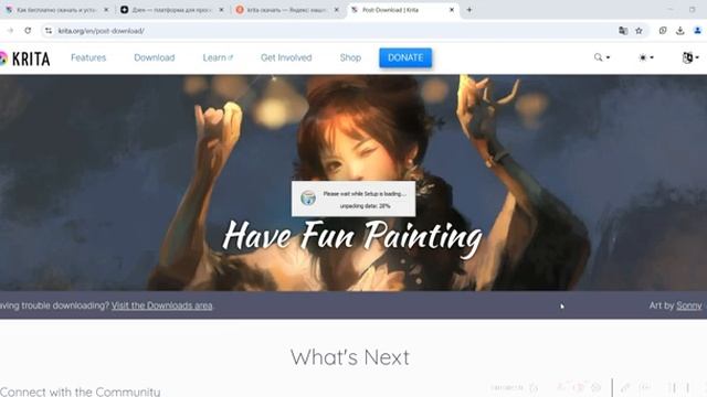 Как бесплатно скачать и установить программу Krita смотреть онлайн