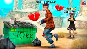 ПУТЬ БОМЖА, но У МЕНЯ ОДНА ЖИЗНЬ.. 💔 #2 ОЧЕНЬ ПОВЕЗЛО на АРИЗОНА РП