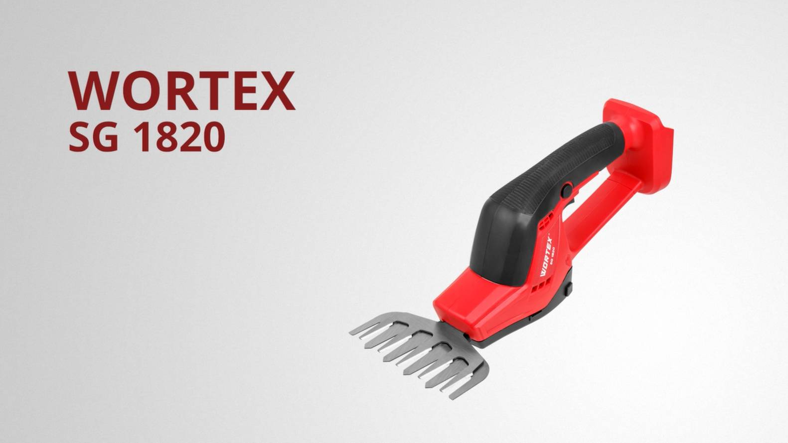 WORTEX SG 1820 Аккумуляторные ножницы садовые смотреть онлайн