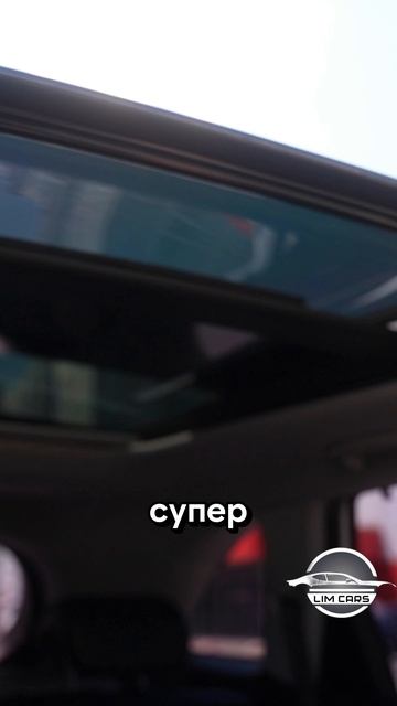 Фишки Kia sorento prime💪🏻 смотреть онлайн